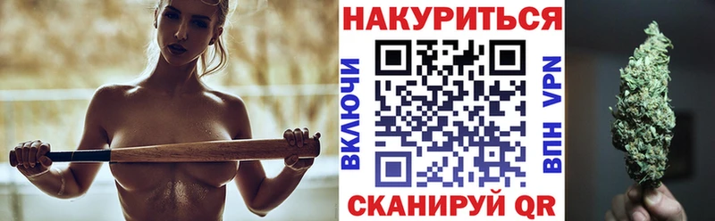 Как найти наркотики Ладушкин КОКАИН Галлюциногенные грибы Метадон МЕФ