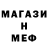 КЕТАМИН VHQ Maria Petrovan