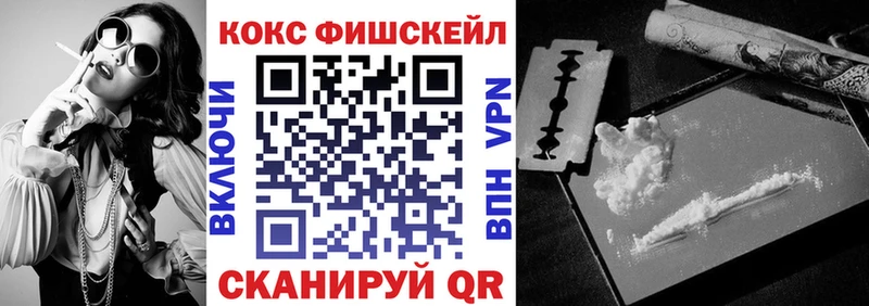 цены   Ладушкин  Cocaine Перу 