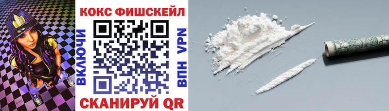 Кокаин Перу Ладушкин