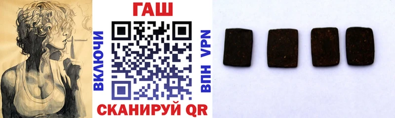 Гашиш VHQ Ладушкин