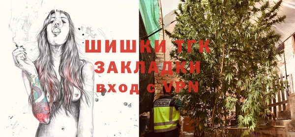 каннабис Ладушкин