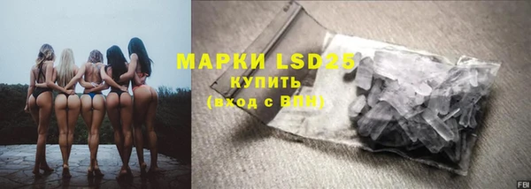 скорость Дегтярск