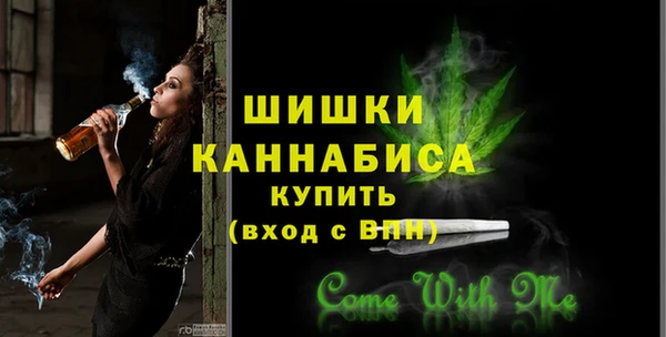 mix Краснотурьинск