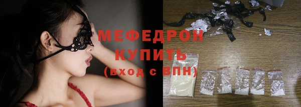 каннабис Лагань