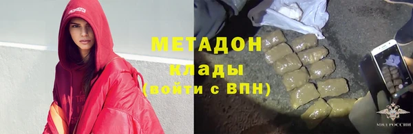 2c-b Кулебаки