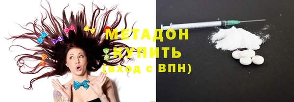 кокаин колумбия Лиски