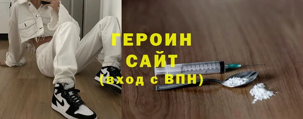 кокаин колумбия Лиски