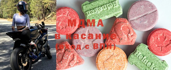 каннабис Ладушкин
