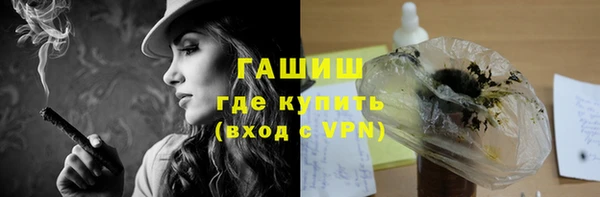 каннабис Ладушкин