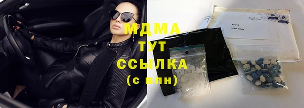 каннабис Лагань