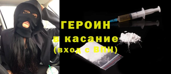 каннабис Лагань