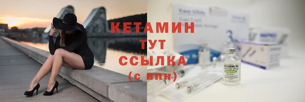 каннабис Ладушкин