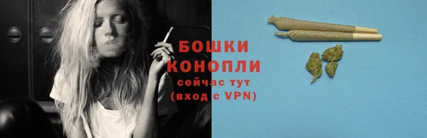 каннабис Ладушкин