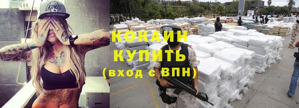 прущая мука Данков