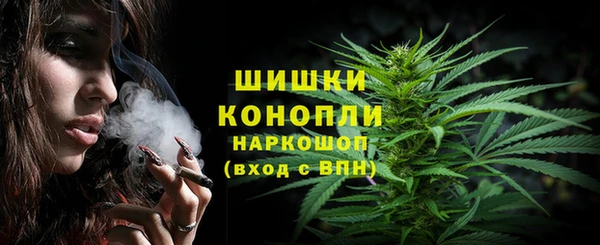 прущая мука Данков