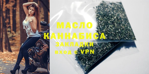 каннабис Лагань