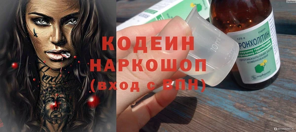 каннабис Ладушкин