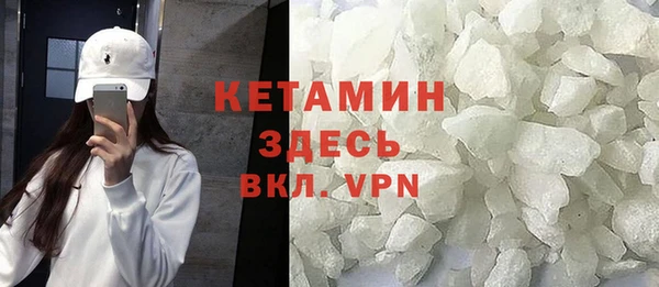 каннабис Лагань