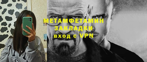 гашиш Липки