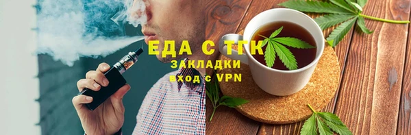 каннабис Ладушкин