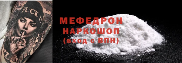 героин Дедовск
