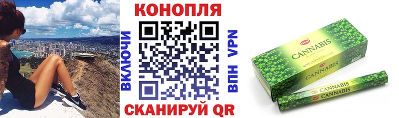 hydra вход Ладушкин МАРИХУАНА AK-47